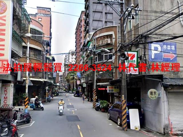 新北板橋法拍法拍屋-5