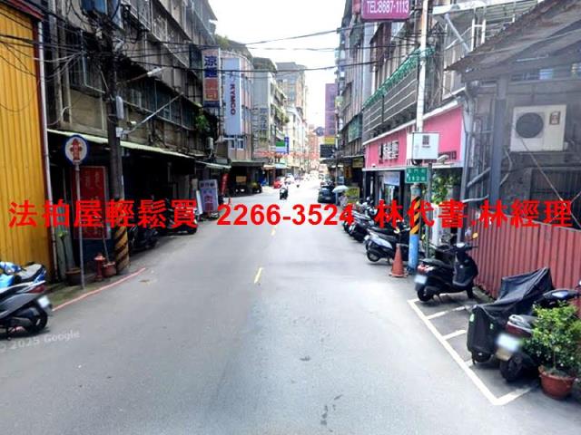 新北板橋法拍法拍屋-6