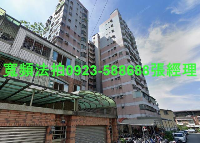 親家我家大樓建國南路一段241號4樓之3