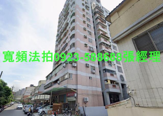 台中太平法拍屋法拍-1