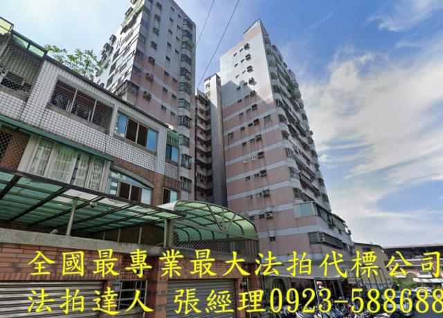 台中市西區精誠五街33號9樓之3台中法拍代標第五大道電梯套房