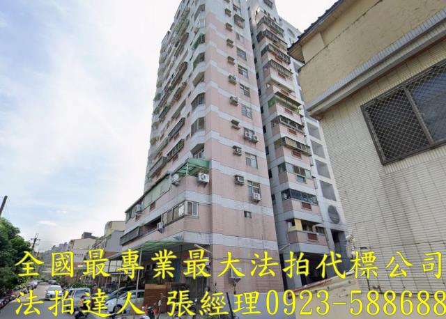 台中太平法拍屋法拍-1