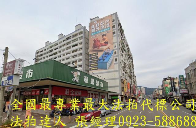 台中太平拍賣法拍屋-1