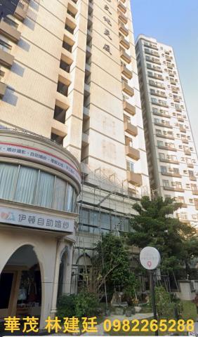 東區法拍屋法拍-2