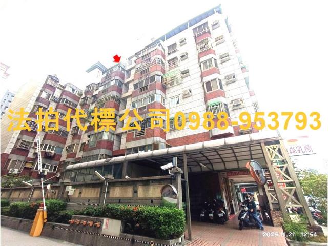 南屯法拍法拍屋-2