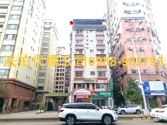 南屯法拍法拍屋-1
