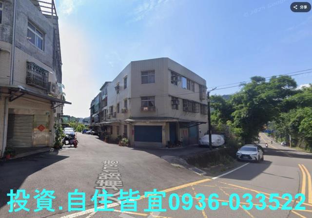 三峽法拍屋法拍-0