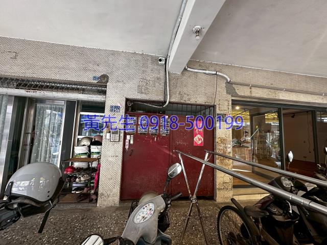 北區法拍屋拍賣-3