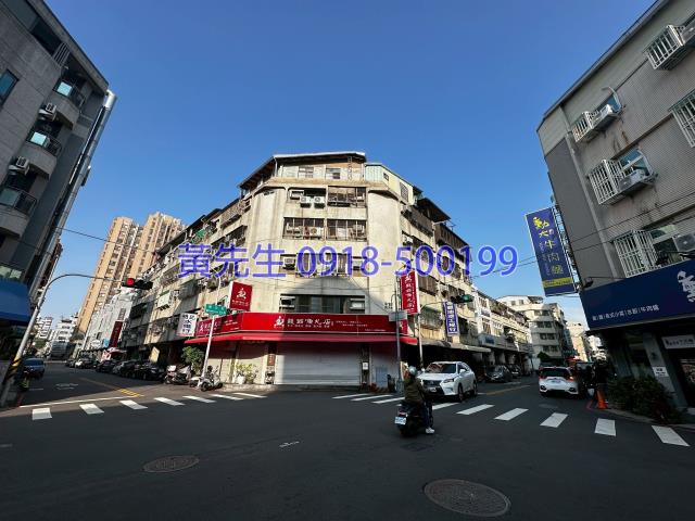 北區法拍屋拍賣-2