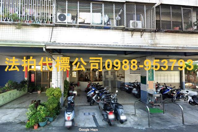 大里法拍法拍屋-2