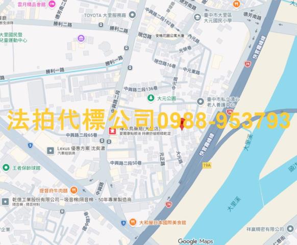 大里法拍法拍屋-5