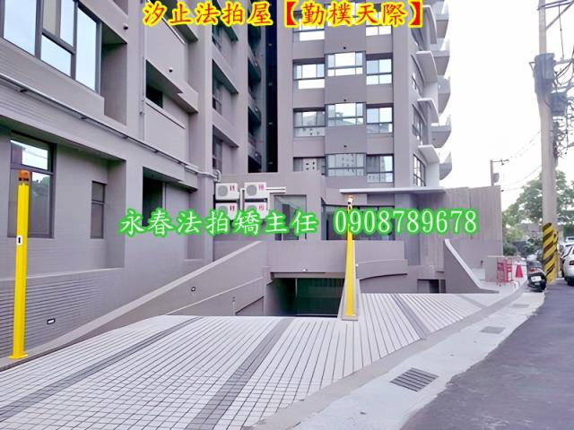 汐止法拍法拍屋-5