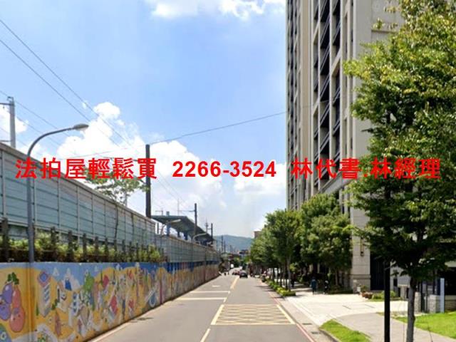 板橋法拍屋法拍-9