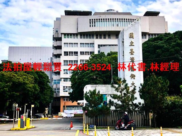 板橋法拍屋法拍-11