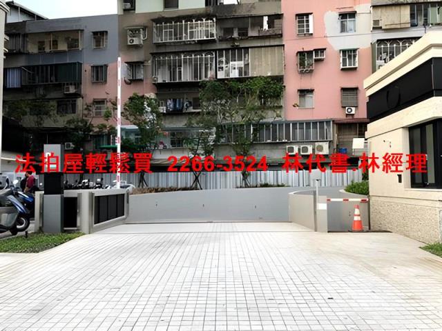 板橋法拍屋法拍-5