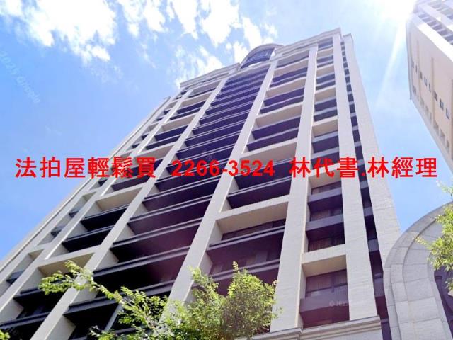 板橋法拍屋法拍-6