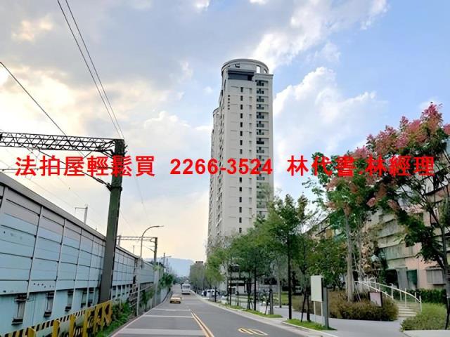 板橋法拍屋法拍-8