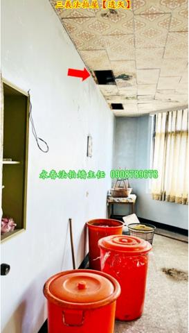 三義拍賣法拍屋-7