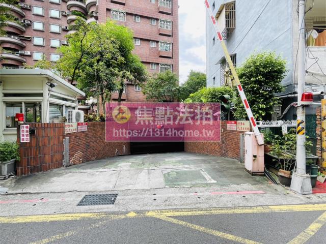 士林法拍屋法拍-9
