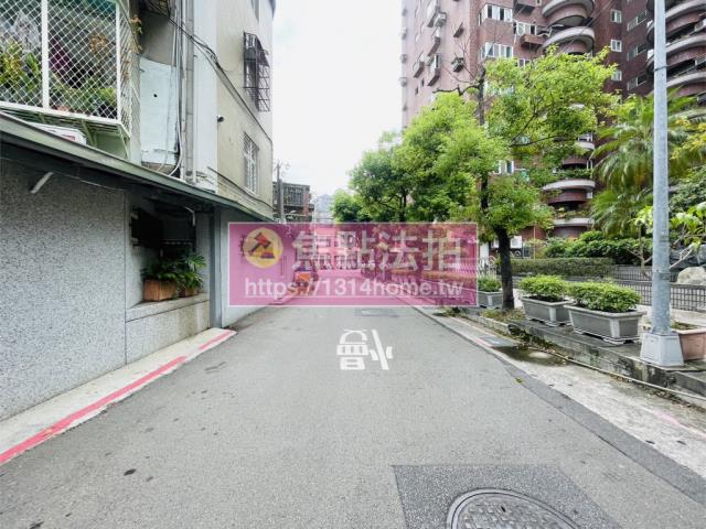 士林法拍屋法拍-10