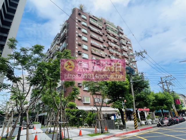 士林法拍屋法拍-0