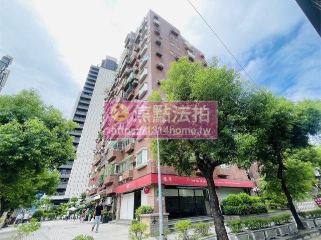 士林法拍屋法拍-1