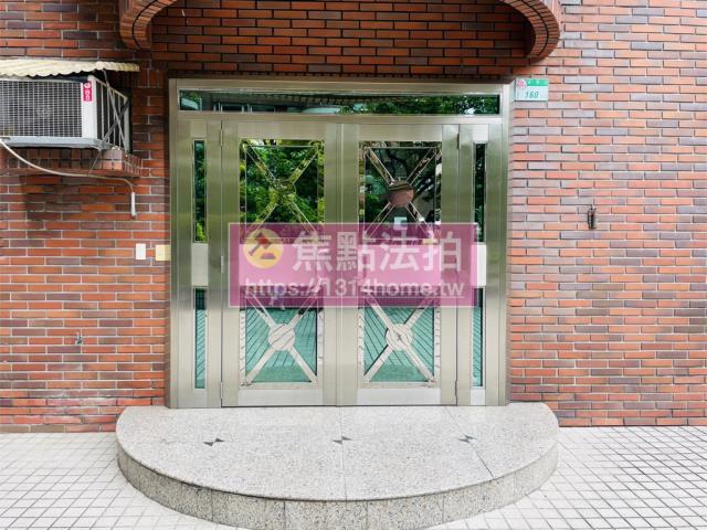 士林法拍屋法拍-5