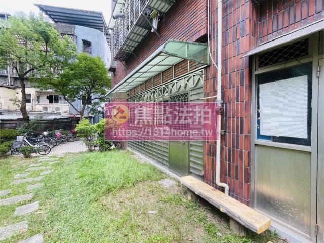 士林法拍屋法拍-6