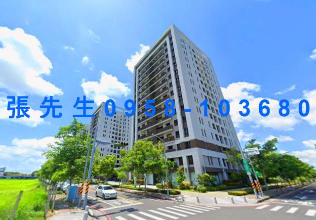 台南法拍法拍屋-2