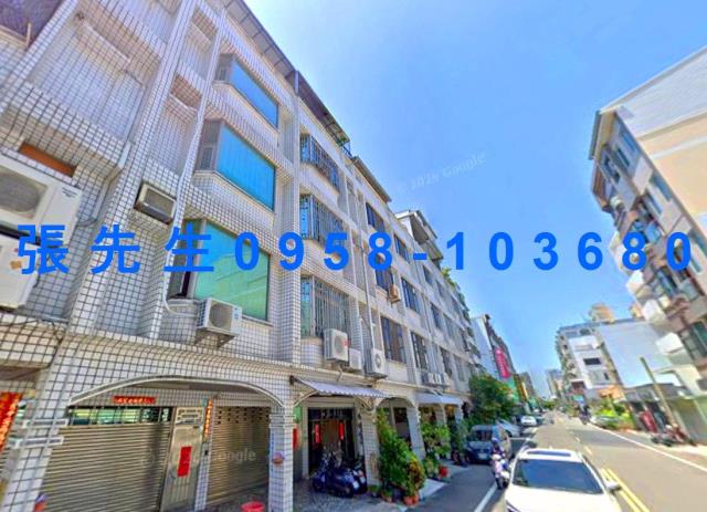 法拍永康自強路透天