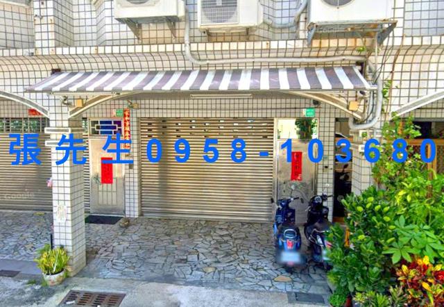 台南法拍法拍屋-4