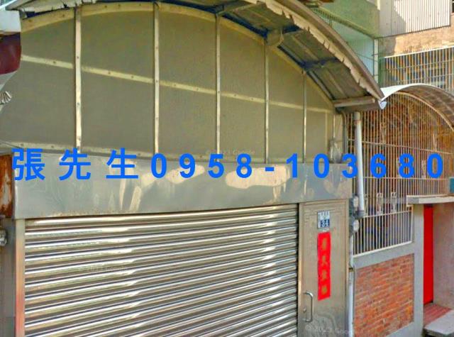 台南麻豆法拍法拍屋-2