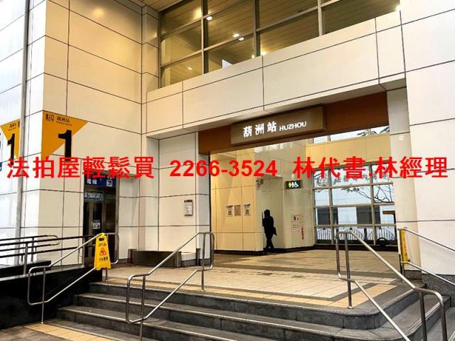 台北內湖拍賣法拍屋-10