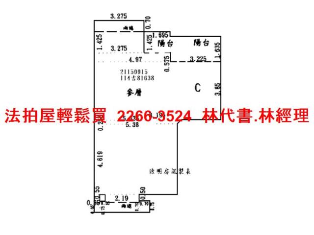 台北內湖拍賣法拍屋-11