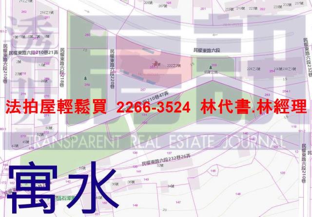 台北內湖拍賣法拍屋-13