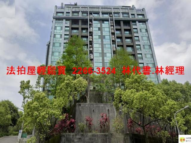 台北內湖拍賣法拍屋-2