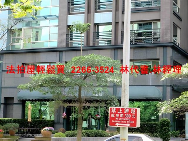 台北內湖拍賣法拍屋-3