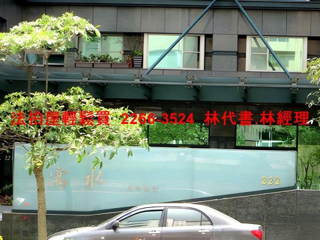 台北內湖拍賣法拍屋-5