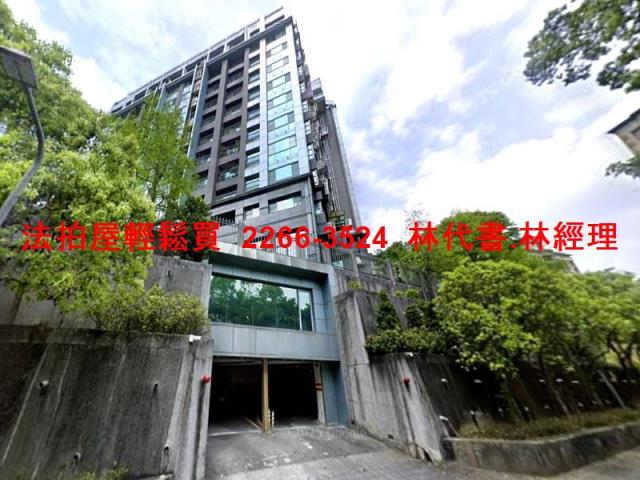 台北內湖拍賣法拍屋-6