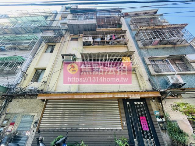 新北三重法拍法拍屋-0