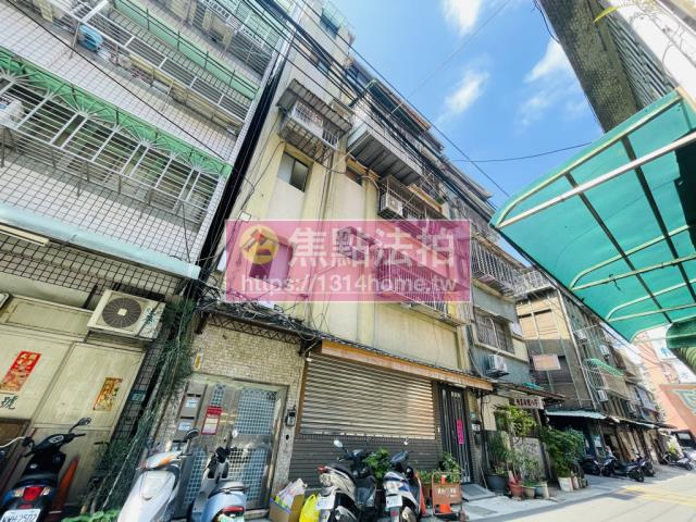 新北三重法拍法拍屋-2