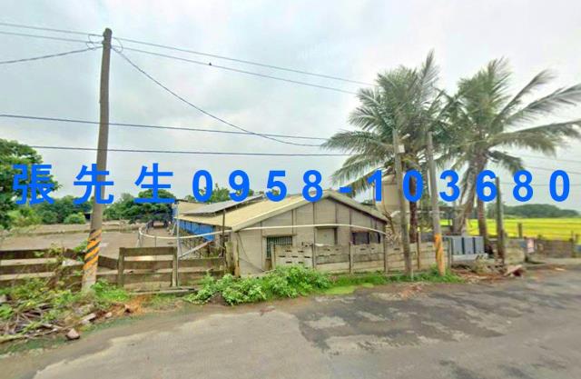 雲林元長法拍法拍屋-1