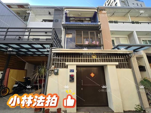 太平區振福路616號法拍屋住家透天新光國中小樹德路商圈新興路