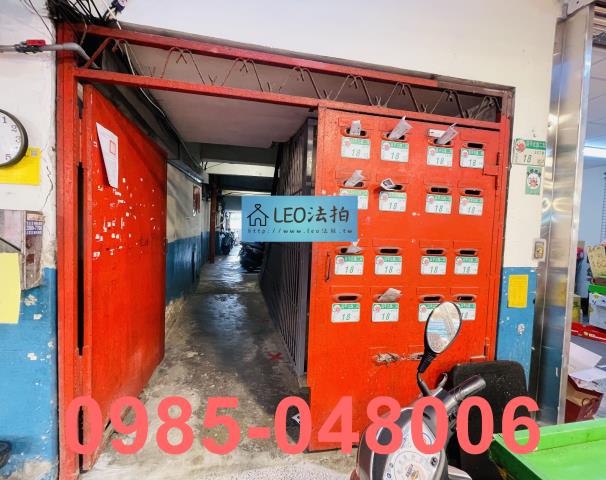 台北大同區法拍法拍屋-3