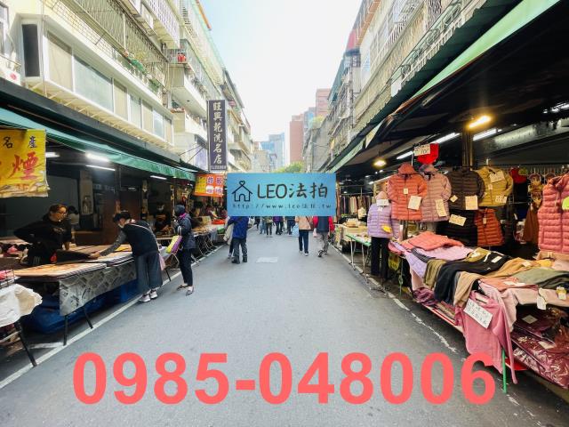 台北大同區法拍法拍屋-5