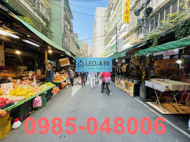 台北大同區法拍法拍屋-6