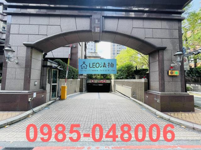 台北信義區法拍屋法拍-3