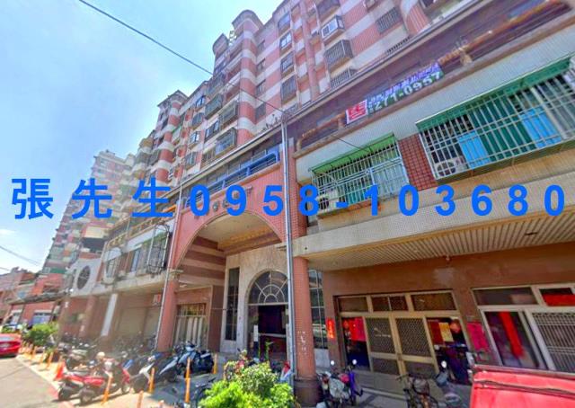 嘉義太保法拍屋法拍-0