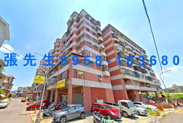 嘉義太保法拍屋法拍-1