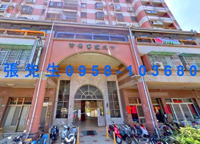 嘉義太保法拍屋法拍-3